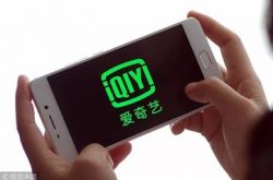7分钟教程!山东枣庄公司_哔哩哔哩-2
